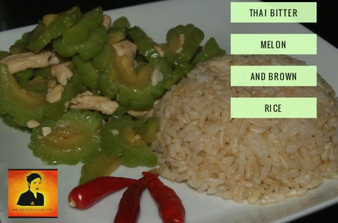 Stir Fried Bitter Melon with Brown Rice