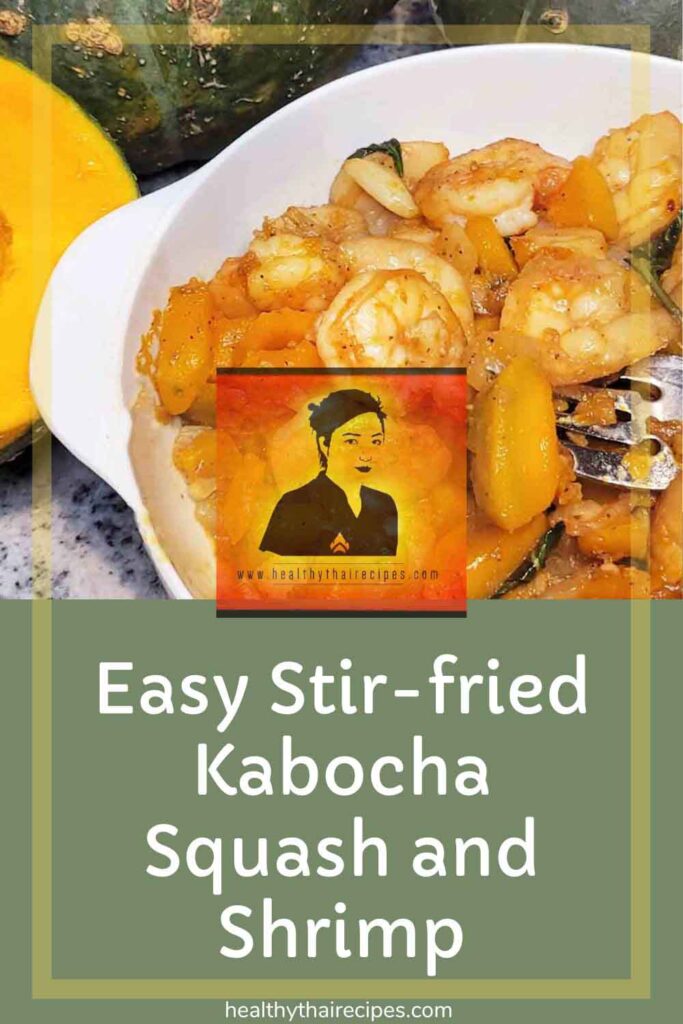 Stir-fried Kabocha, Pinterest Image